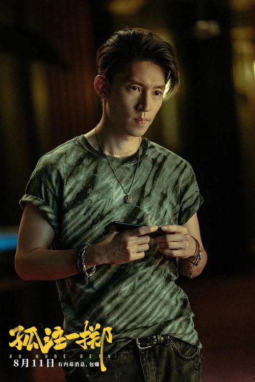 谁说反派不能当男主第二部,从反派到男主的华丽蜕变