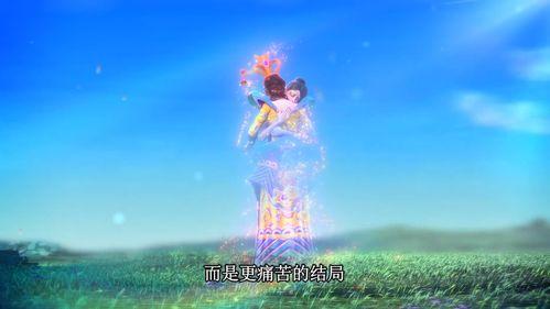 我和自然 心有灵犀 第四季,心有灵犀 第四季探寻生命奥秘之旅